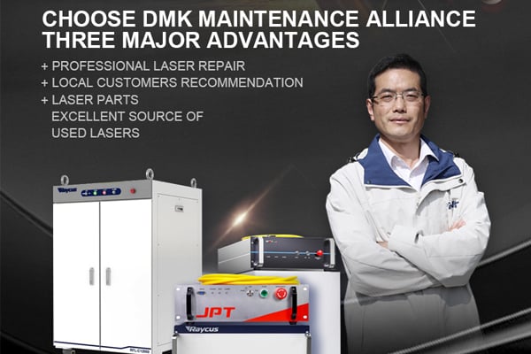 داخل دورة إصلاح الليزر عبر الإنترنت من DMK LASER | كامل النظرية والدورة التدريبية الحية للصيانة