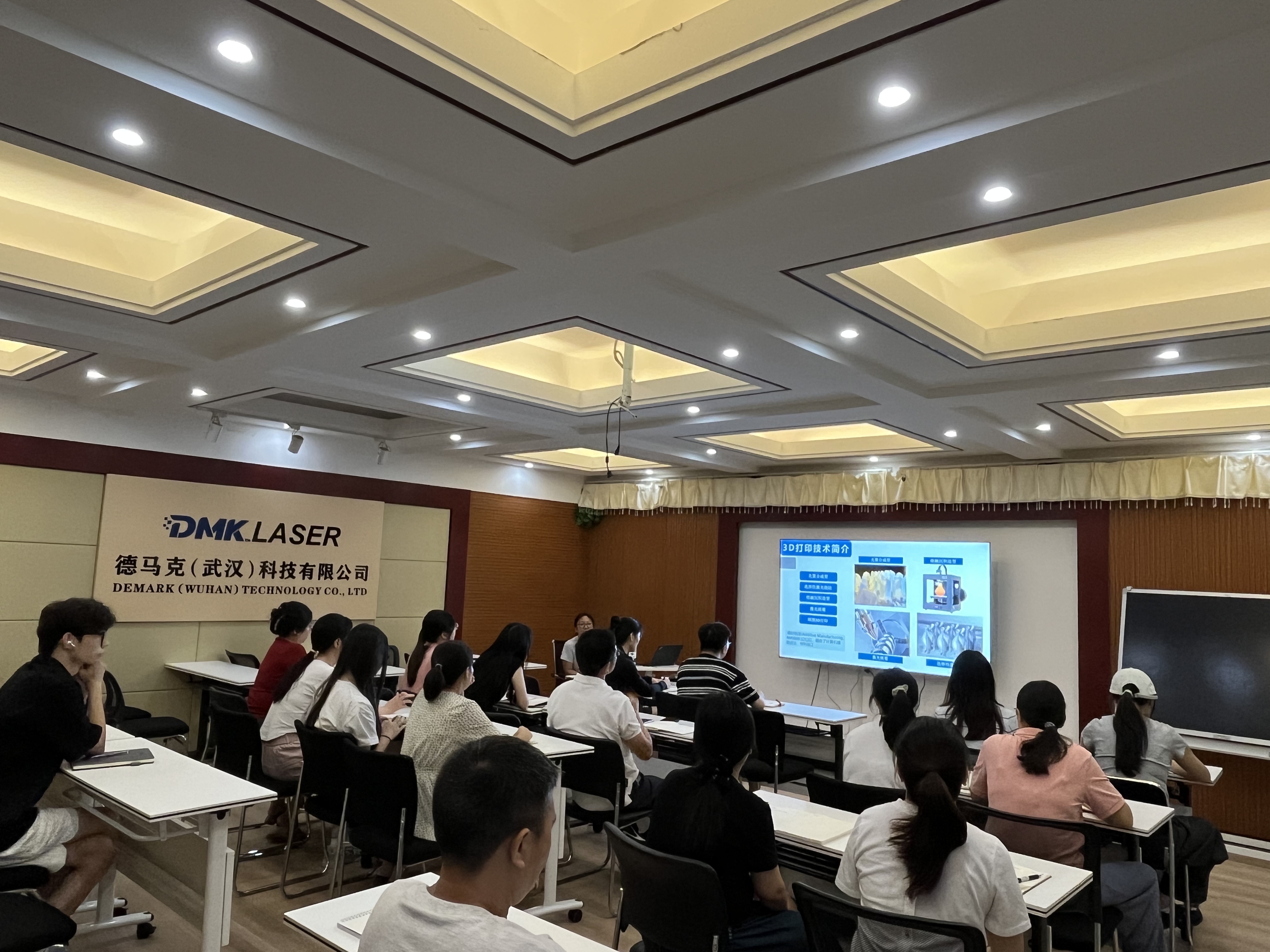 DMK Laser Holds Cutting-Edge 3D Printing Skills Training Session to Empower Employee Growth