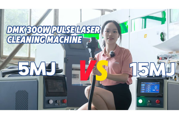 جهاز تنظيف DMK 300W نبضي: مقارنة تأثير التنظيف بين 5MJ و15MJ