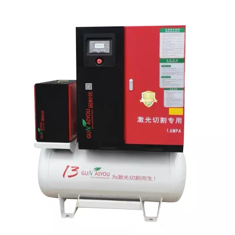 GUNAIYOU Laser Cutting Air Compressor