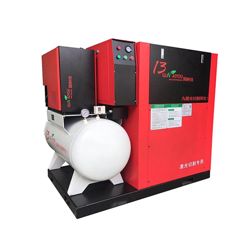 GUNAIYOU Laser Cutting Air Compressor