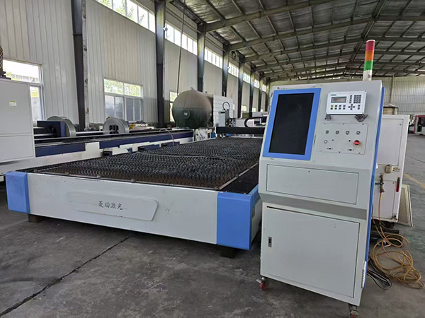GW Laser5.jpg