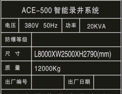4JCZ Laser marking.jpg