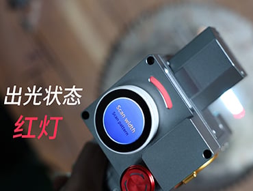 laser cleaning head3-2.jpg