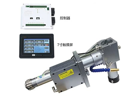 Mold Laser Welding Head12.jpg