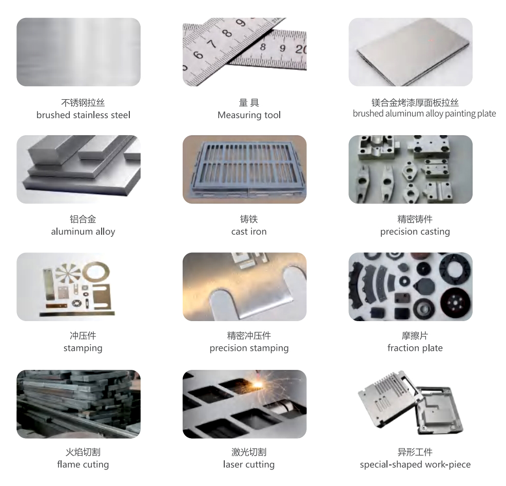 LSD Series Dry Deburring / Edge Rounding / Polishing Machine manufacture