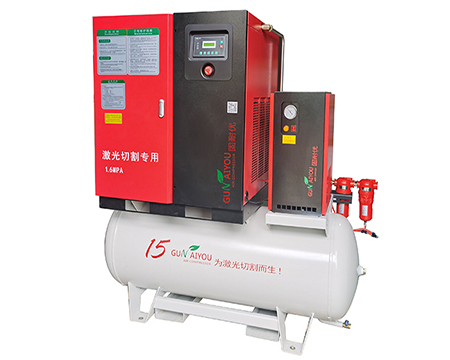 Gunaiyou Air Compressor for Laser Cutting12.jpg