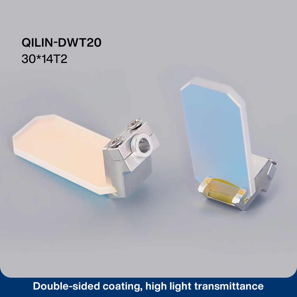 مرآة انعكاس Qilin SUP مع دعامات
