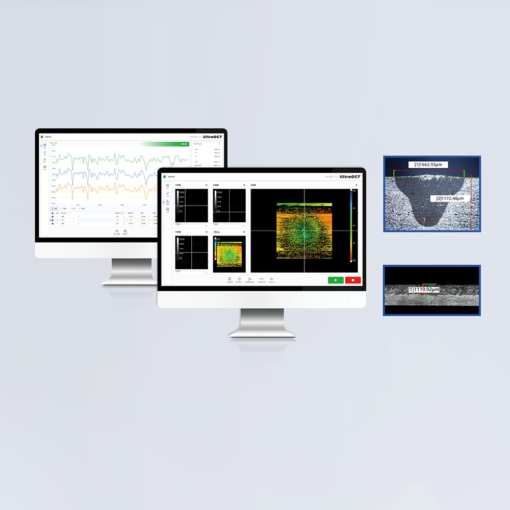 UltraOCT Real-Time Laser Welding Keyhole Depth Monitoring System