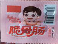 图片2.jpg