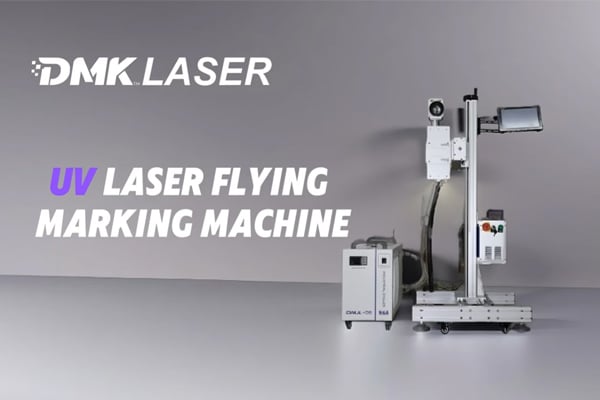 جهاز ترميز الليزر بالألياف سلسلة UV Fly من DMK