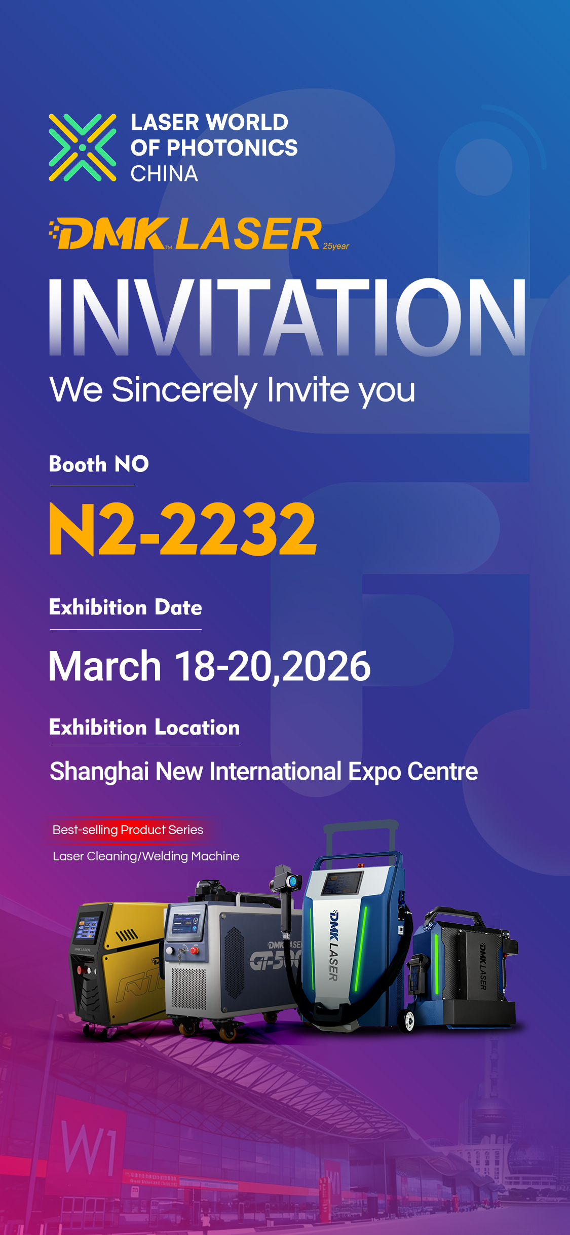 DMK Laser Confirmed to Attend 2026 LASER World of Photonics China: Showcasing Flagship Laser Equipment at Booth N2-2232
