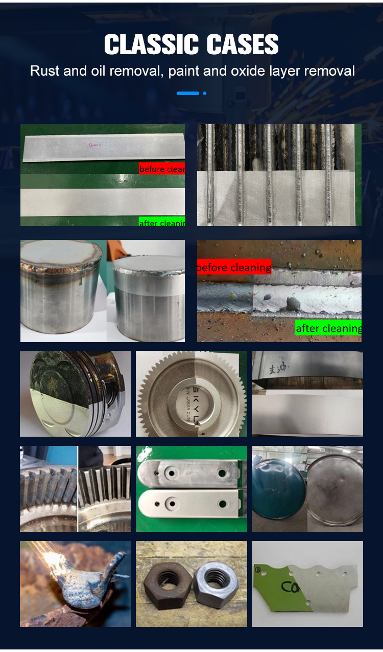 DMK 200W Compact Laser Rust remover machine supplier
