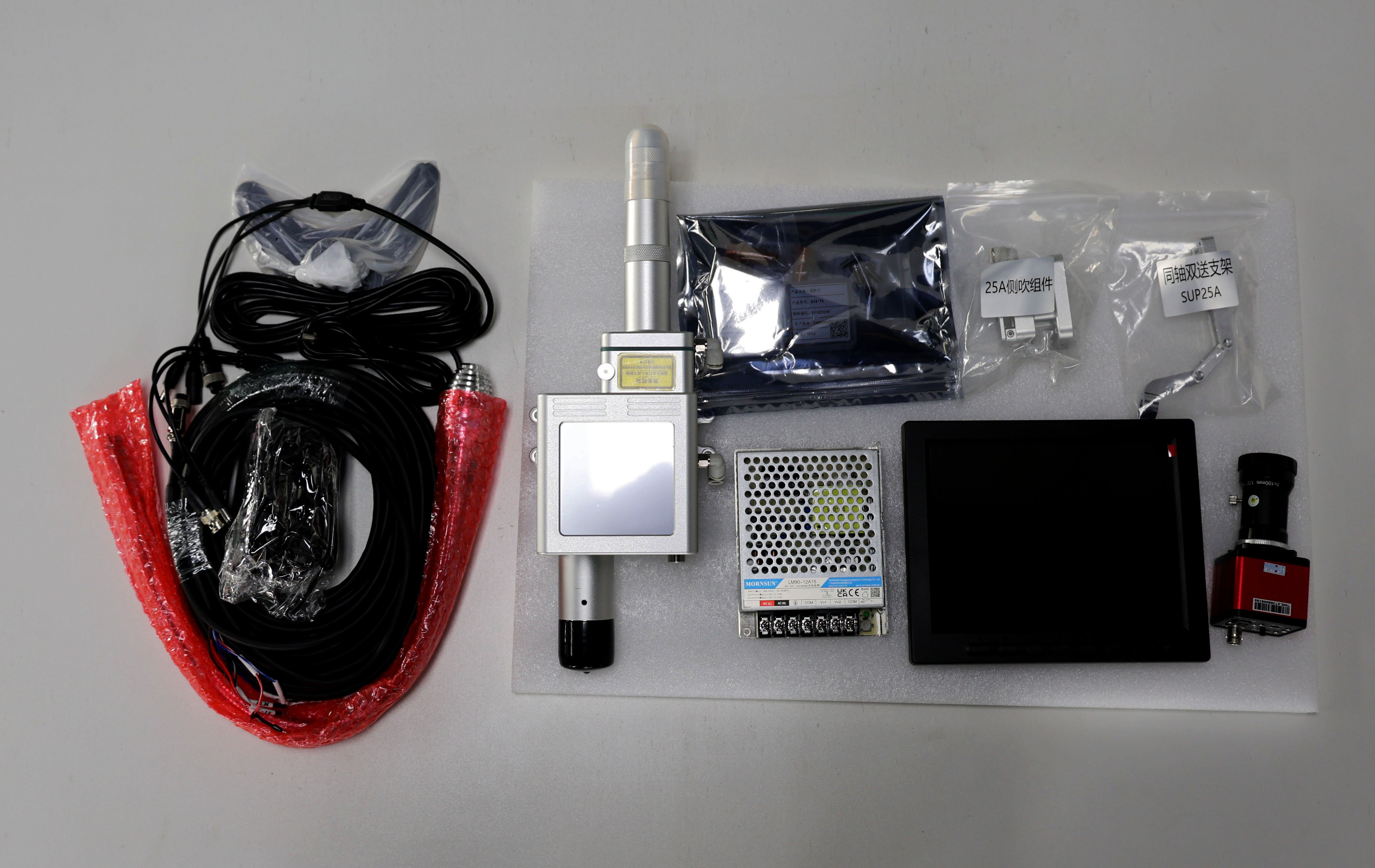SUP25A Fiber Optic Swing Laser Welding Head supplier