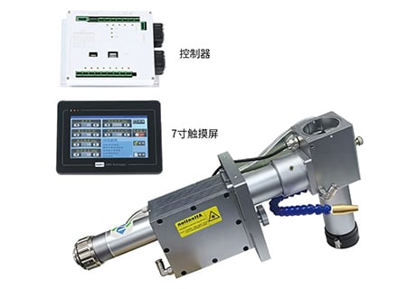 Mold Laser Welding Head32.jpg