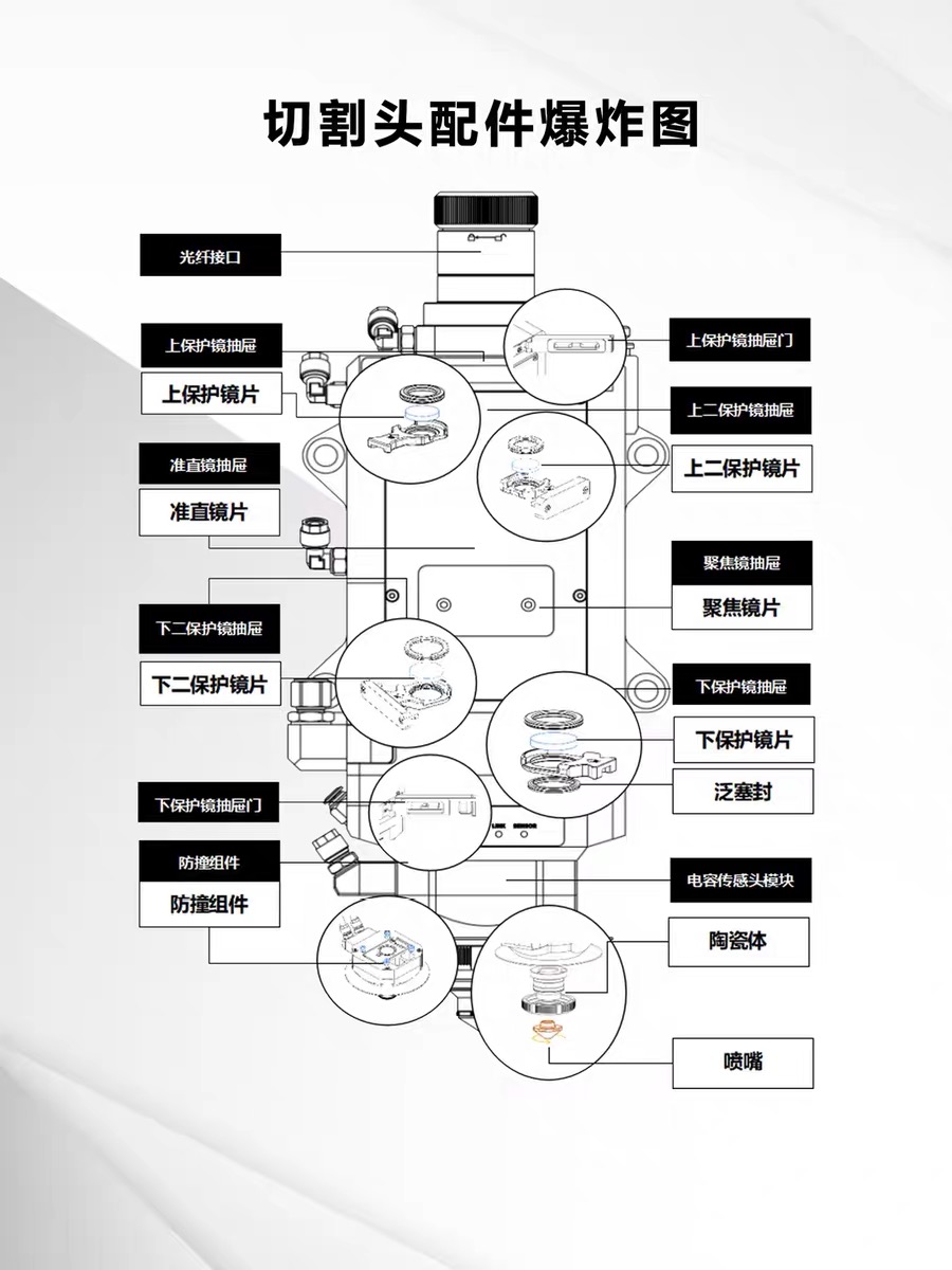 微信图片_20241008162150.jpg