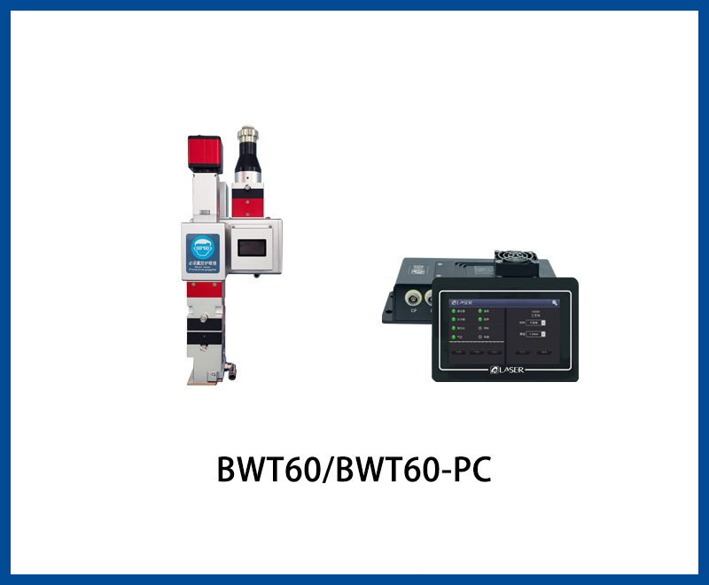 Qilin BWT40-60 Multioperator Industrial Welding Head supplier