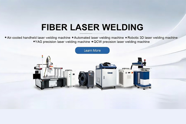 تطبيق عملي لمachines اللحام بالليزر DMKLaser | عرض العملاء