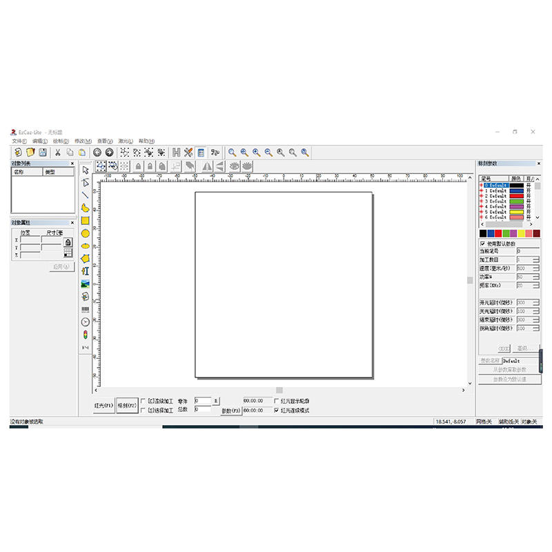برنامج JCZ Ezcad Lite ووحدة التحكم في الليزر من السلسلة Lite لوضع العلامات