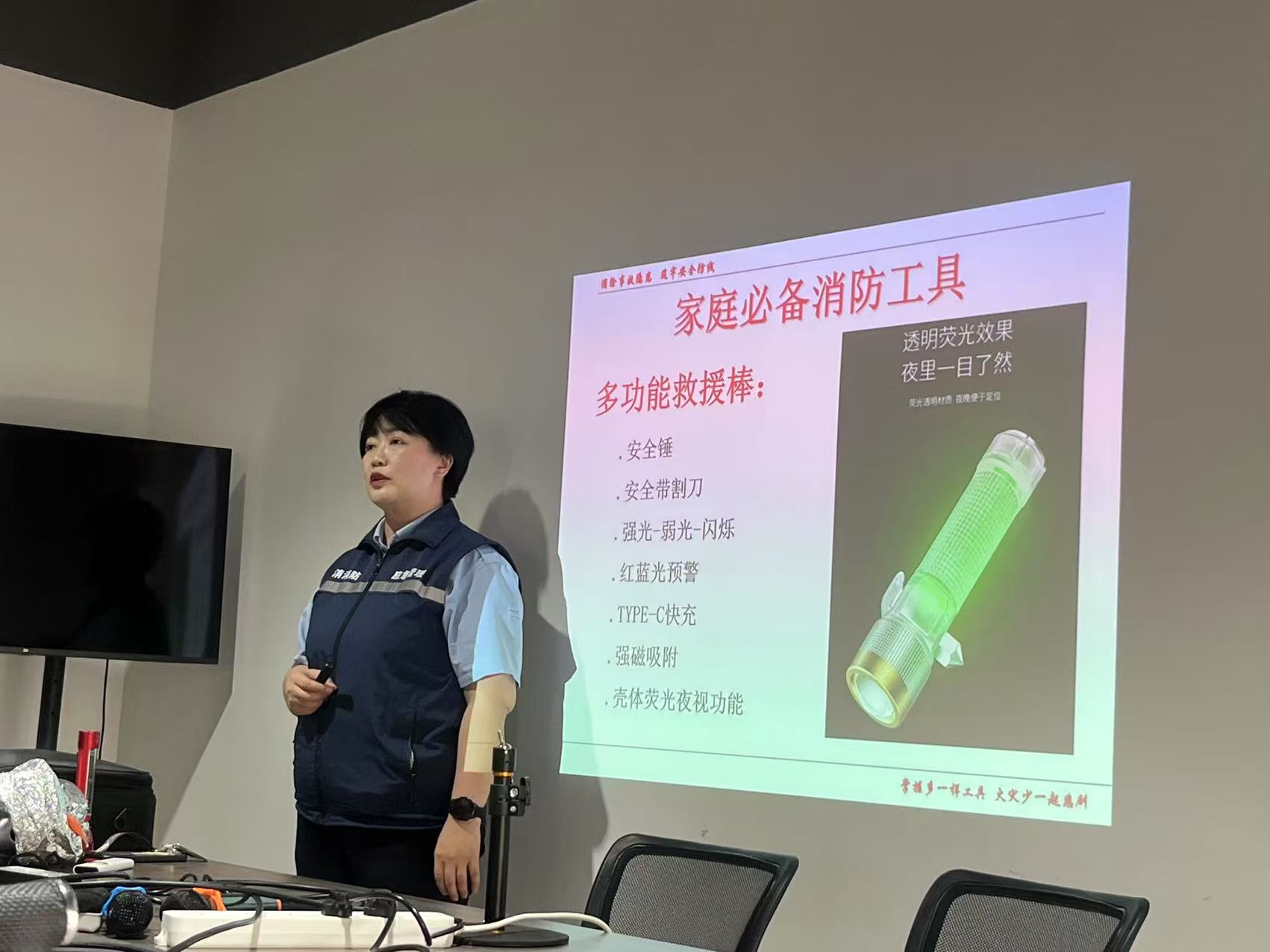 微信图片_20250506145540.jpg
