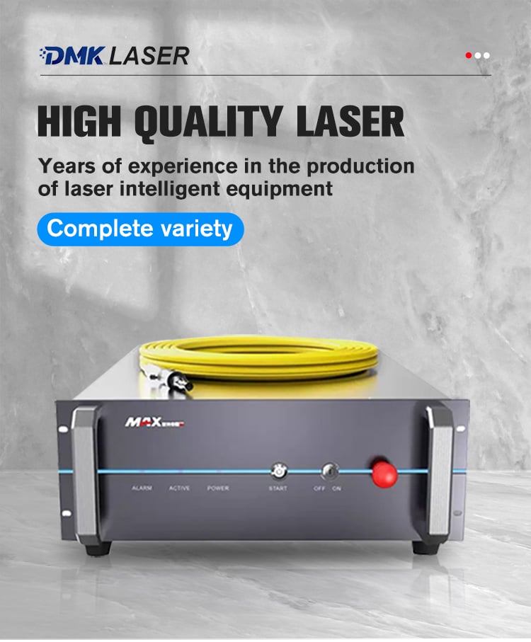 max激光器_01.jpg