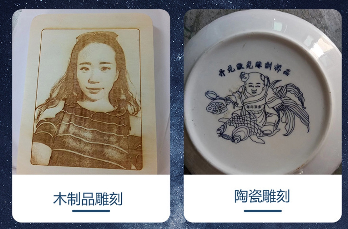 WPS图片(1).jpeg