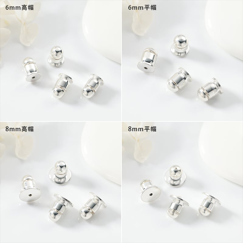 Copper anti-drop earring backs product showcase.jpg