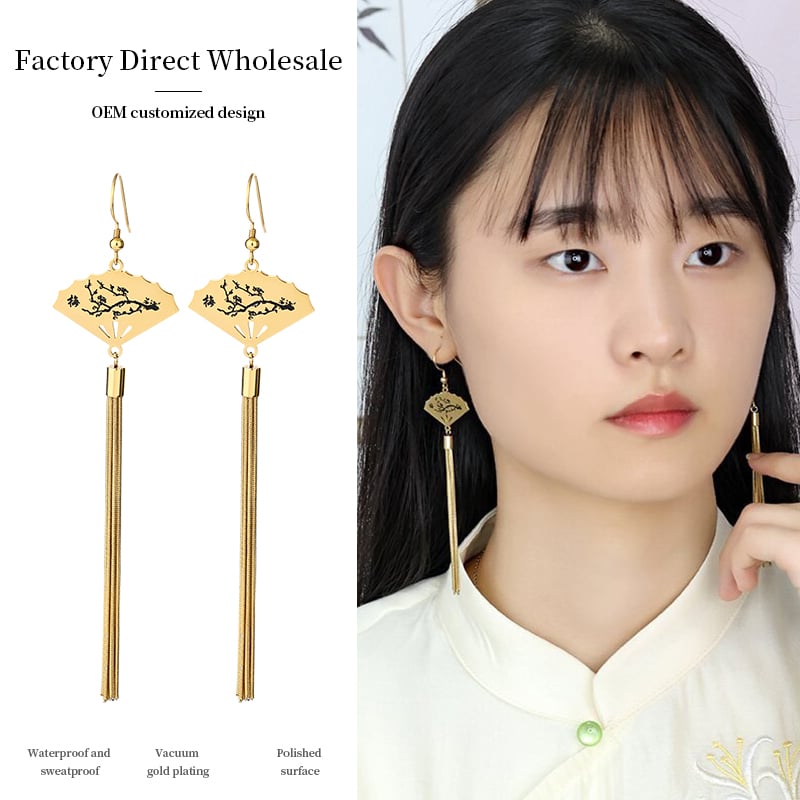 Four Gentlemen Earrings – Laser Etched Plum, Orchid, Bamboo & Chrysanthemum