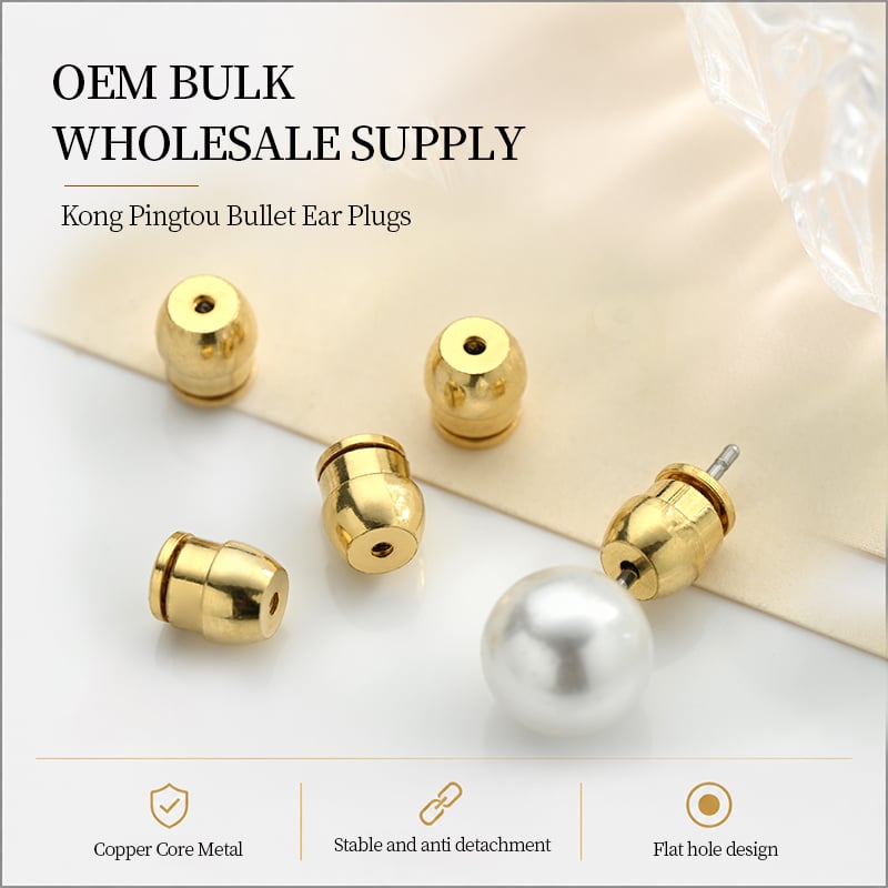 Copper Flat Head Bullet Earring Backs – 0.7mm Hole, 5mm Mini Size