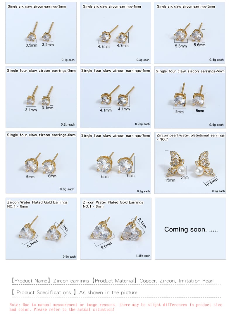 CZ stud earrings style and size reference.jpg