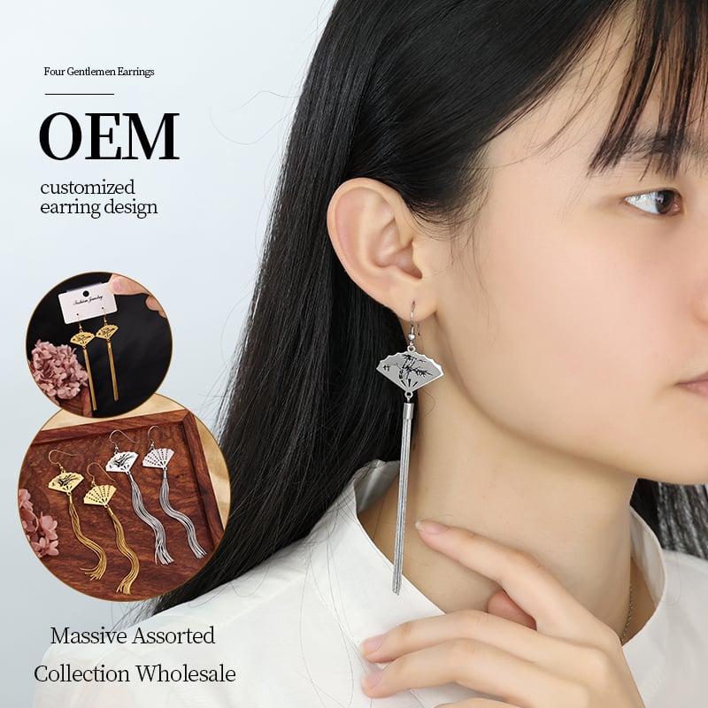 Four Gentlemen Earrings – Laser Etched Plum, Orchid, Bamboo & Chrysanthemum