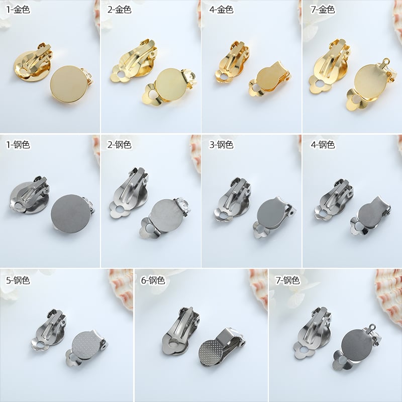 Frog clip earring findings size chart 8mm to 14mm.jpg