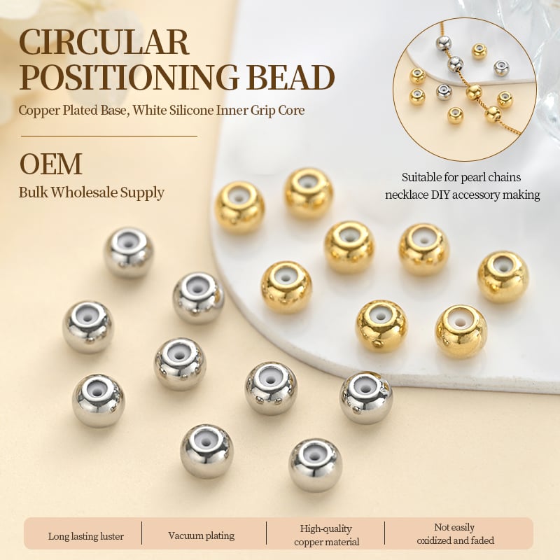Copper Positioning Beads – Silicone Grip, 5mm & 6mm