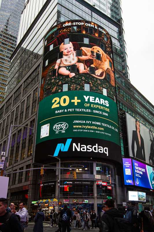 Ivy Home Textile Brings Its Brand to the Nasdaq Tower: A Chinese Baby & Pet Textile Manufacturer Steps Onto the Global Stage