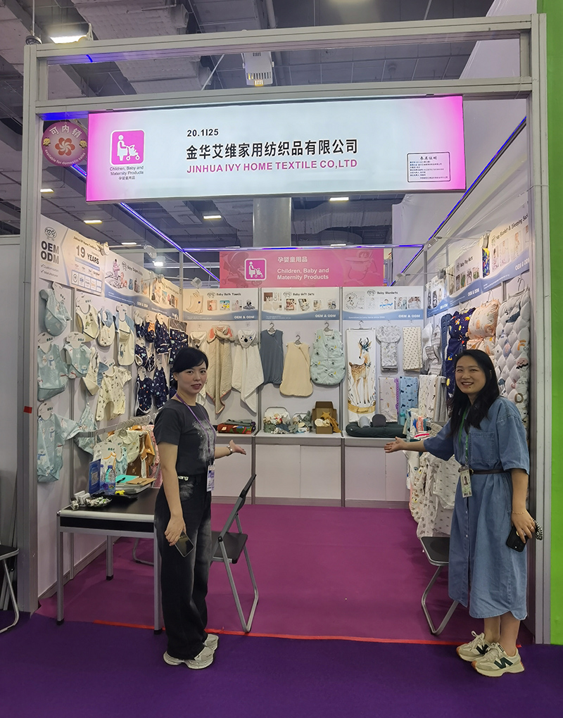 Canton Fair.jpg