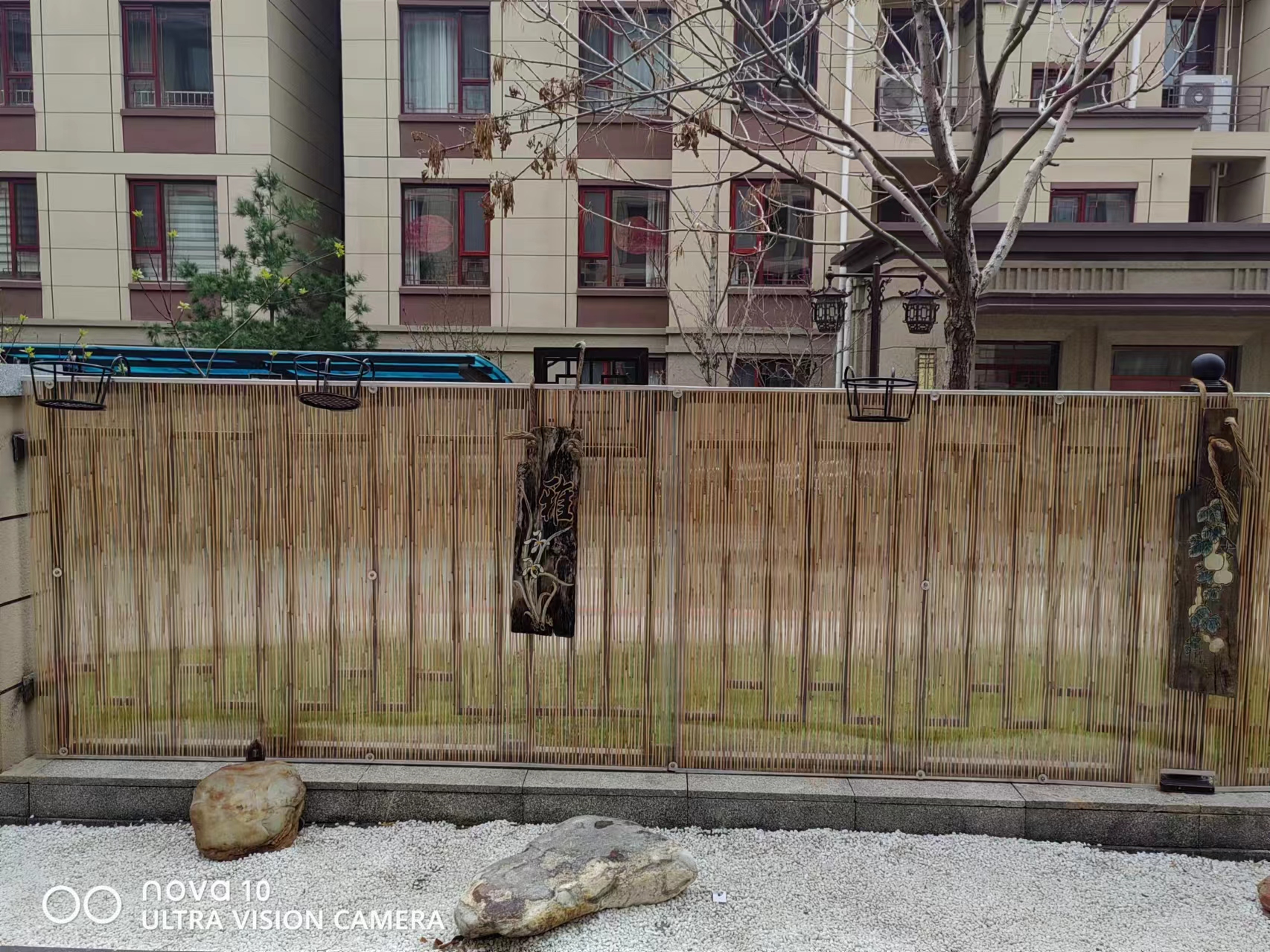 fence-0