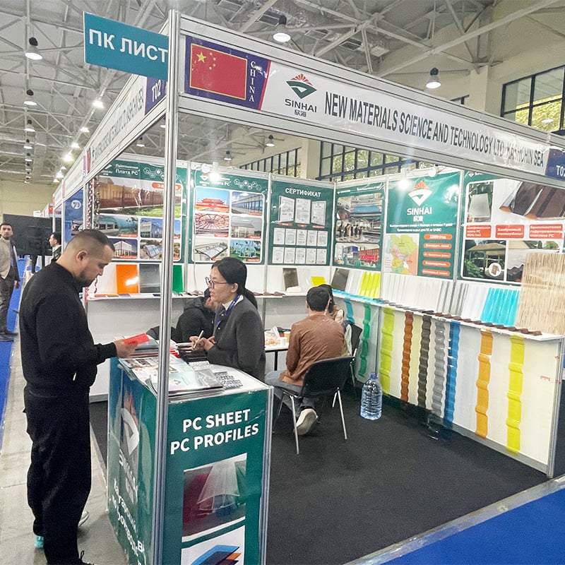Uzbekistan Exhibition