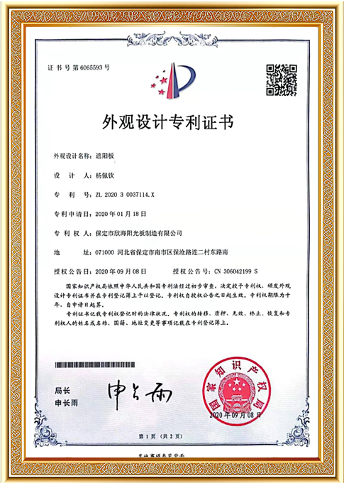index-13