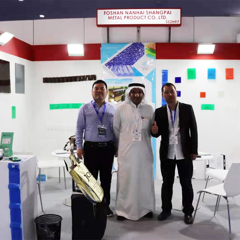 Dubai Exhibition
