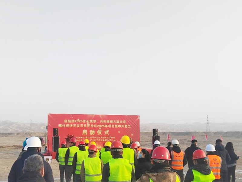 SINHAI’s New Factory in Kashgar -- Accelerating Toward a New PC Sheet Hub