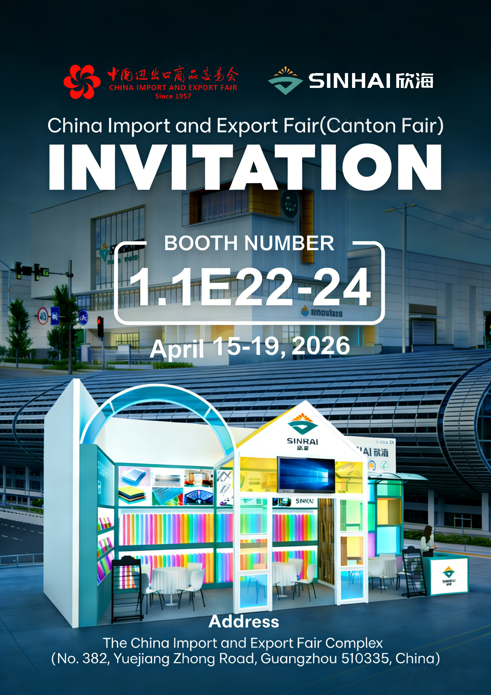 Invitation | Kashgar Sinhai Invites You to Visit the 139th Canton Fair