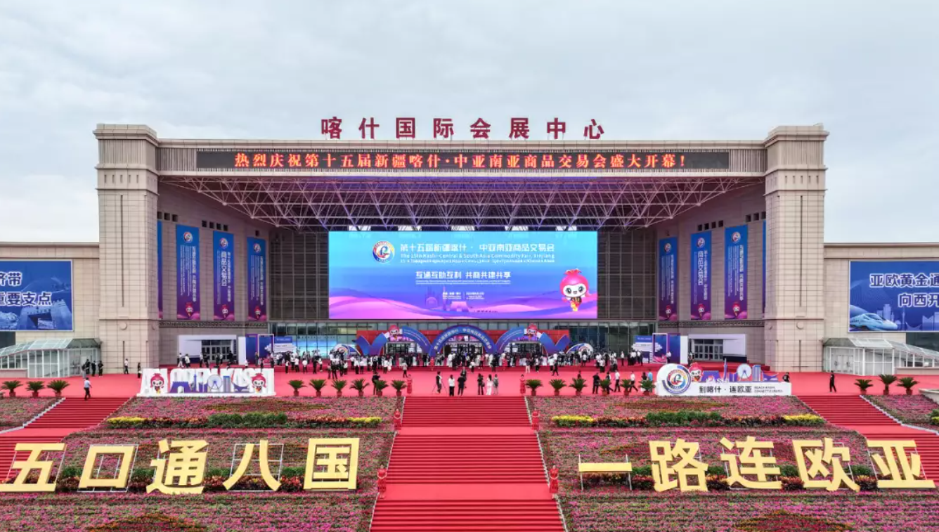 Meet Sinhai PC sheet at Booth NO:B15 at  KASHGAR FAIR