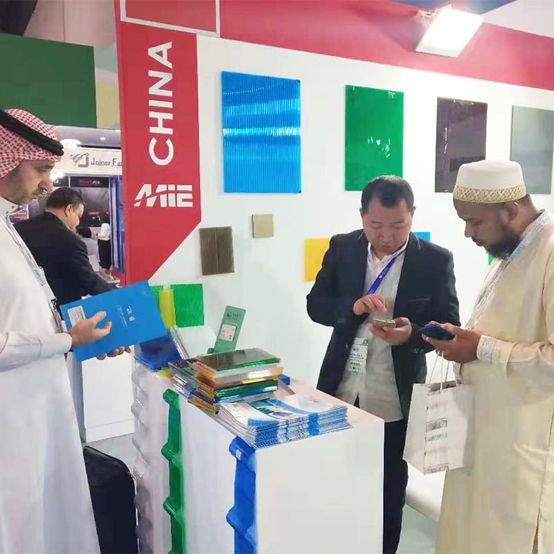 Dubai Exhibition