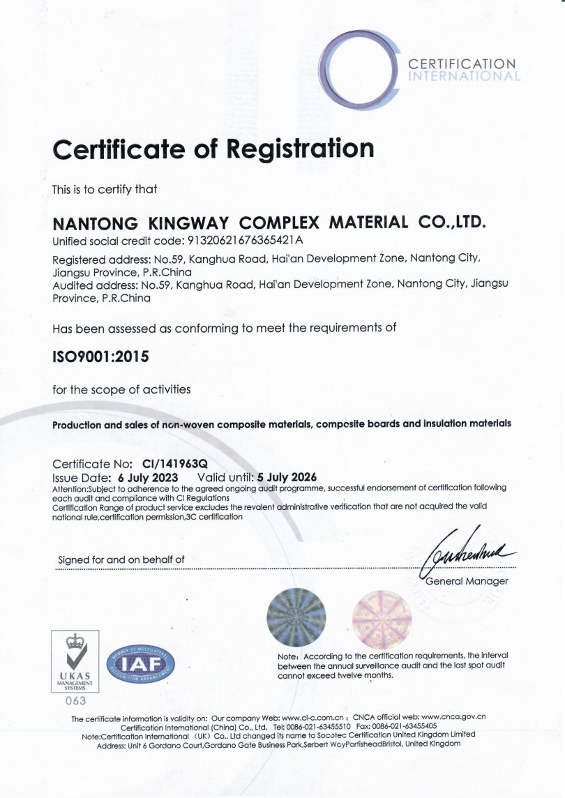 certification