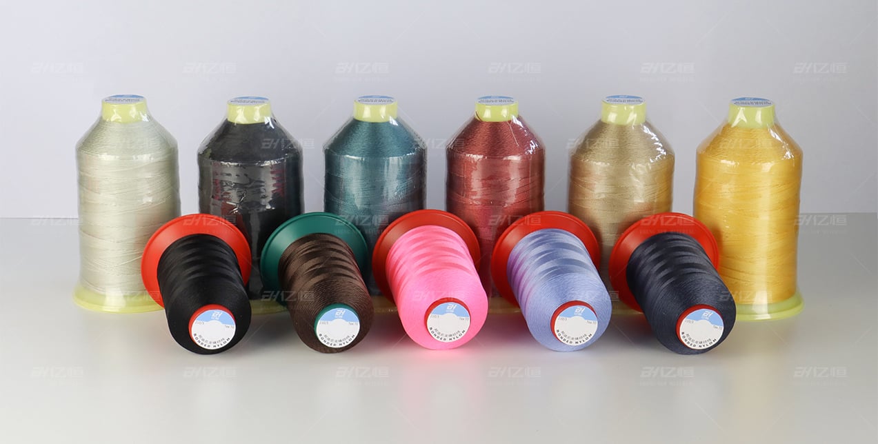 Bonded Nylon Sewing Thread: High-strength, Durable Professional Sewing Solution