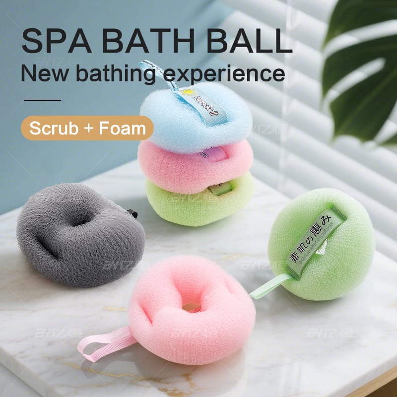 3D massage bath ball Exfoliating ball Bubble bath ball