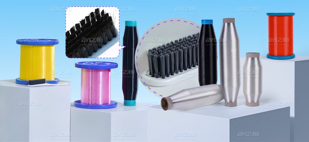 Application-of-Nylon-Monofilament-in-Brush-Filaments.jpg