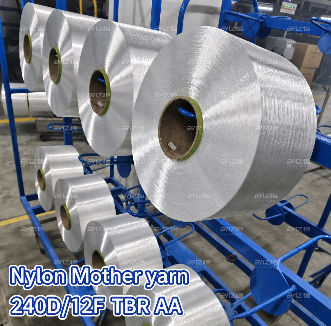 Nylon Mother yarn2.jpg