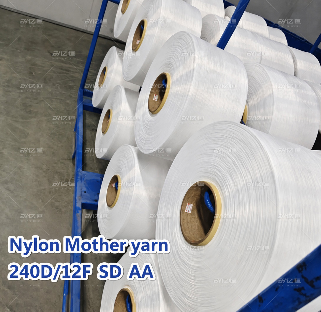 Nylon Mother yarn1.jpg
