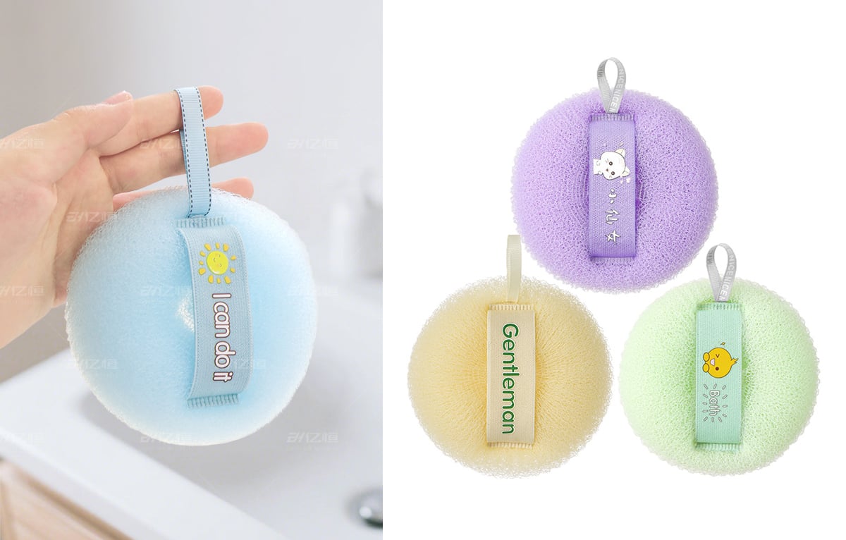 BATH-BALL-3D05.jpg